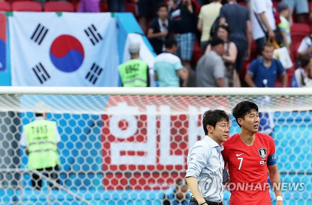 HLV doi tuyen Indonesia tu choi Trung Quoc anh 2