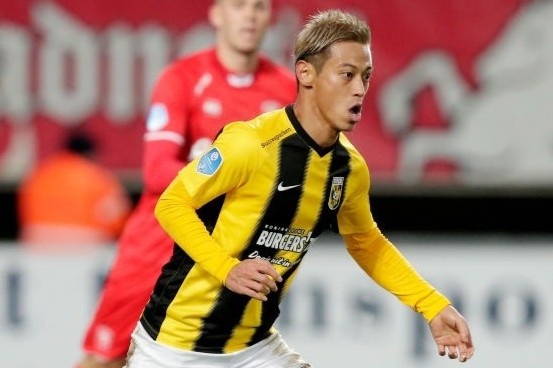 HLV Honda chuan bi toi thi dau tai Dong Nam A hinh anh