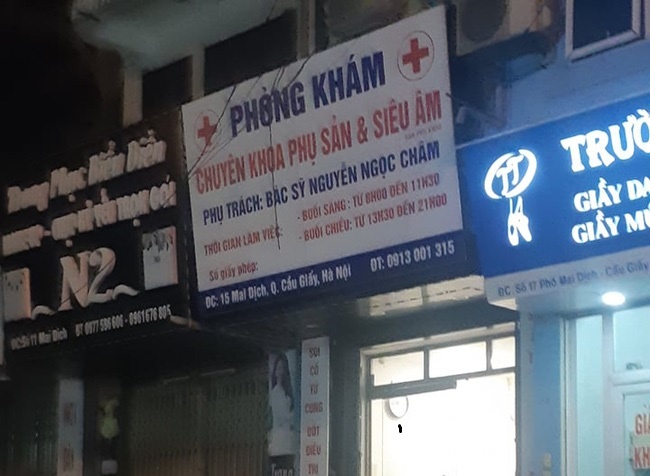 Cong an vao cuoc vu ba bau tu vong tai phong kham tu nhan hinh anh