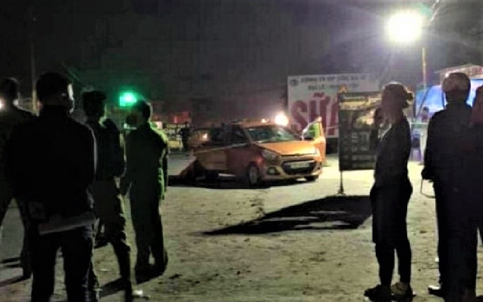 Au da o quan karaoke anh 1