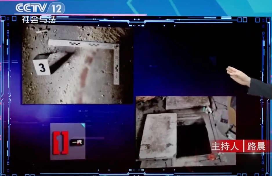 Hai xac chet duoi tang ham anh 1