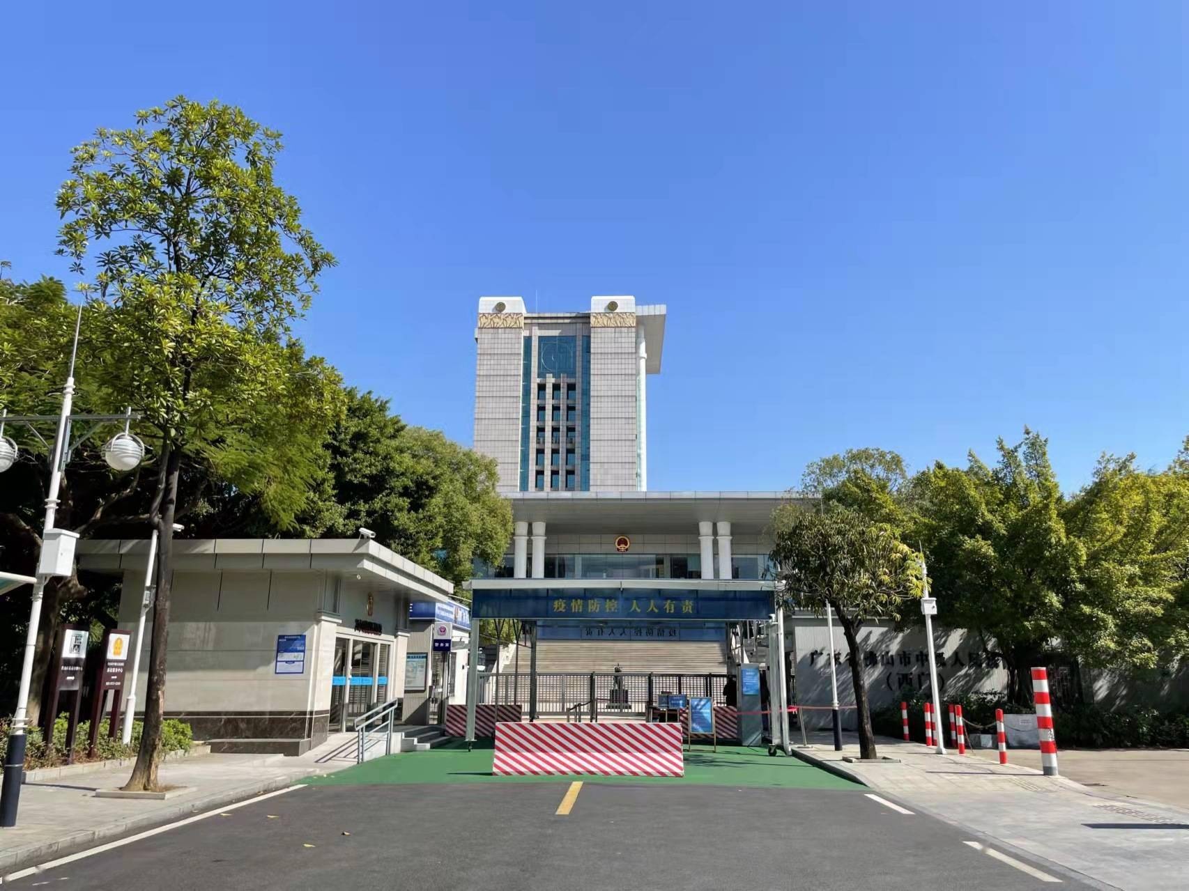 Thuốc gây mê ảnh 1 Thuoc gay me anh 1