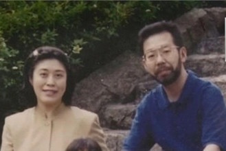 Hon 20 nam tim loi giai cho tham an bi an o Nhat Ban hinh anh