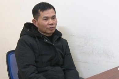 Duong day cho vay lai nang lon nhat Quang Ninh hoat dong ra sao hinh anh