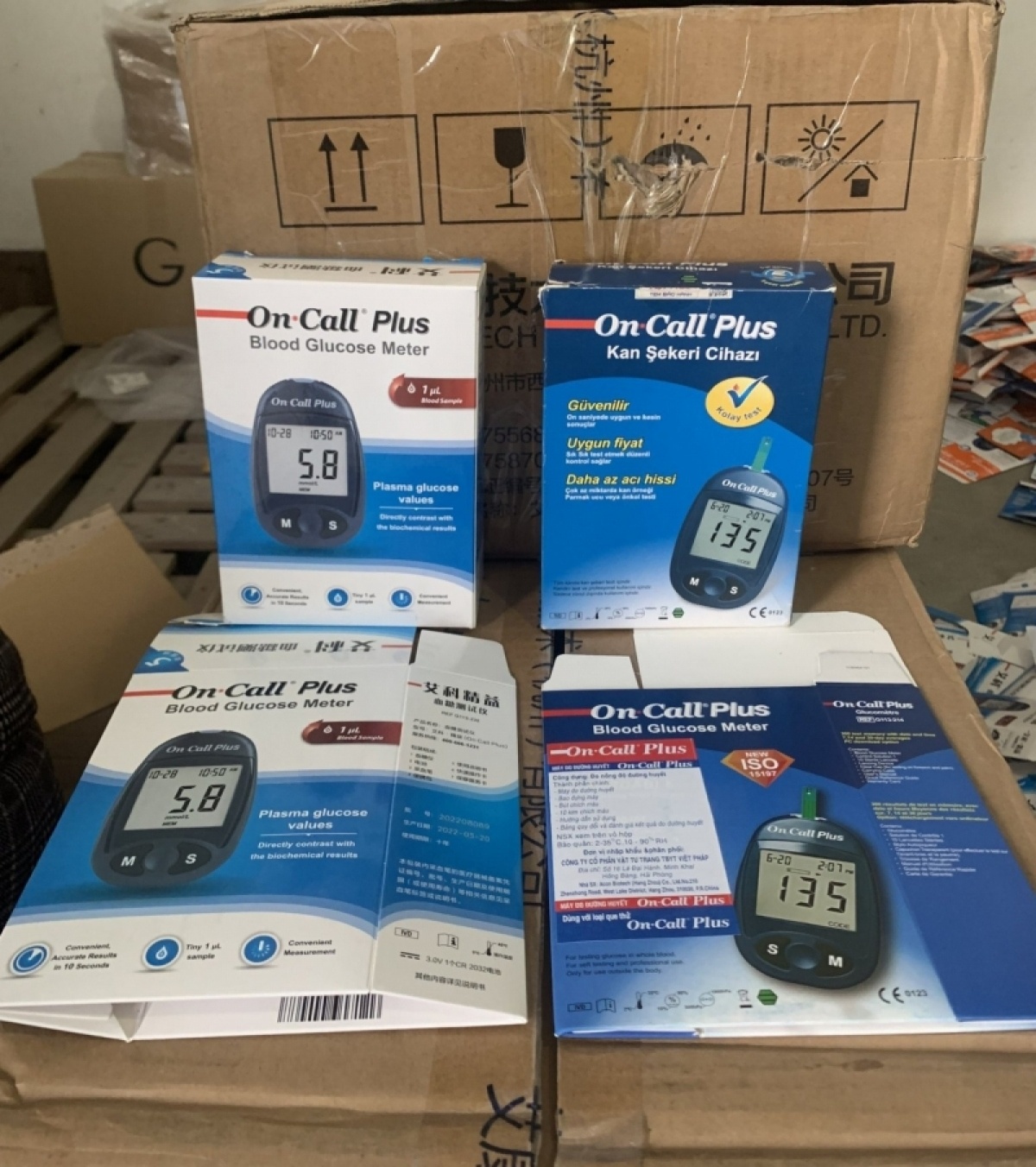 Thiet bi y te gia anh 1