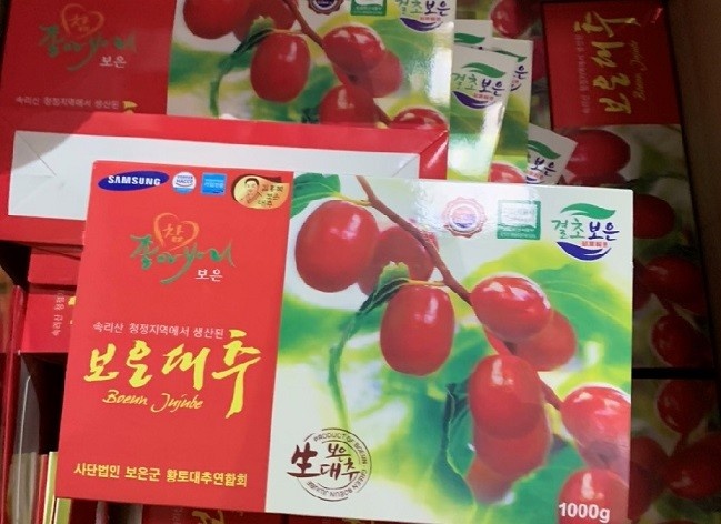 giả mạo thực phẩm ảnh 1 gia mao thuc pham anh 1