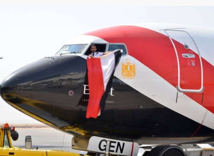 Dan dau tuyen Ai Cap den Nga,  Salah san sang cho World Cup 2018 anh 3