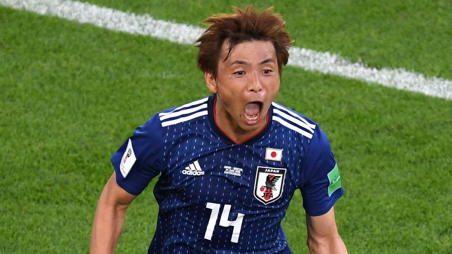 Vuot Ronaldo,  Kane,  Modric hay nhat vong bang World Cup 2018 anh 4