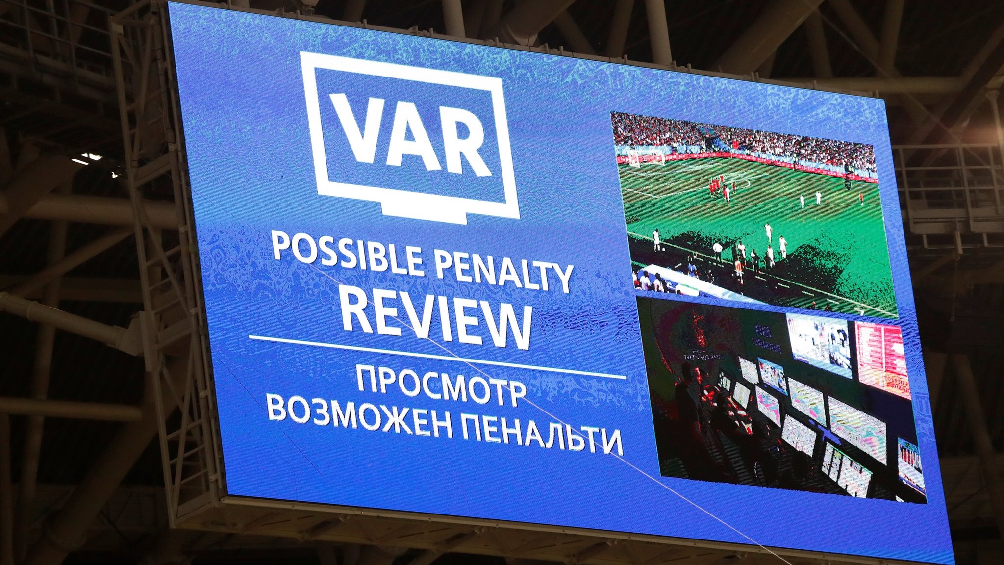 FIFA: ‘VAR dang ho tro rat tot cho trong tai o World Cup 2018’ hinh anh