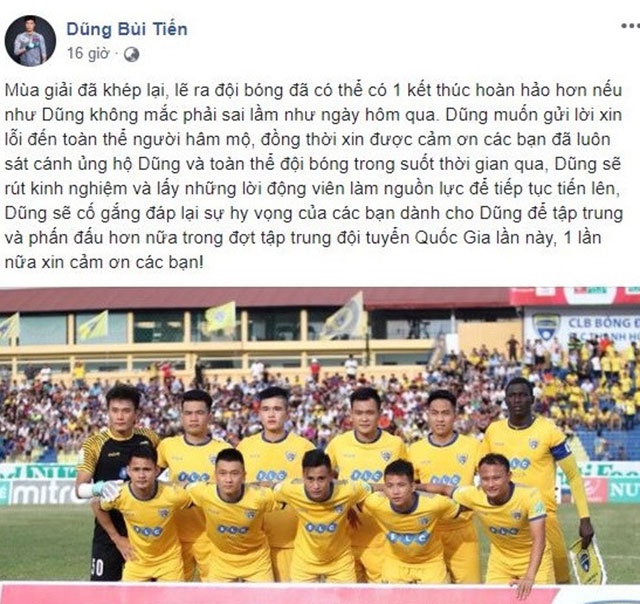 Bùi Tiến Dũng xin lỗi CĐV sau sai lầm ở cúp quốc gia ảnh 1 Bui Tien Dung xin loi CDV sau sai lam o cup quoc gia anh 1