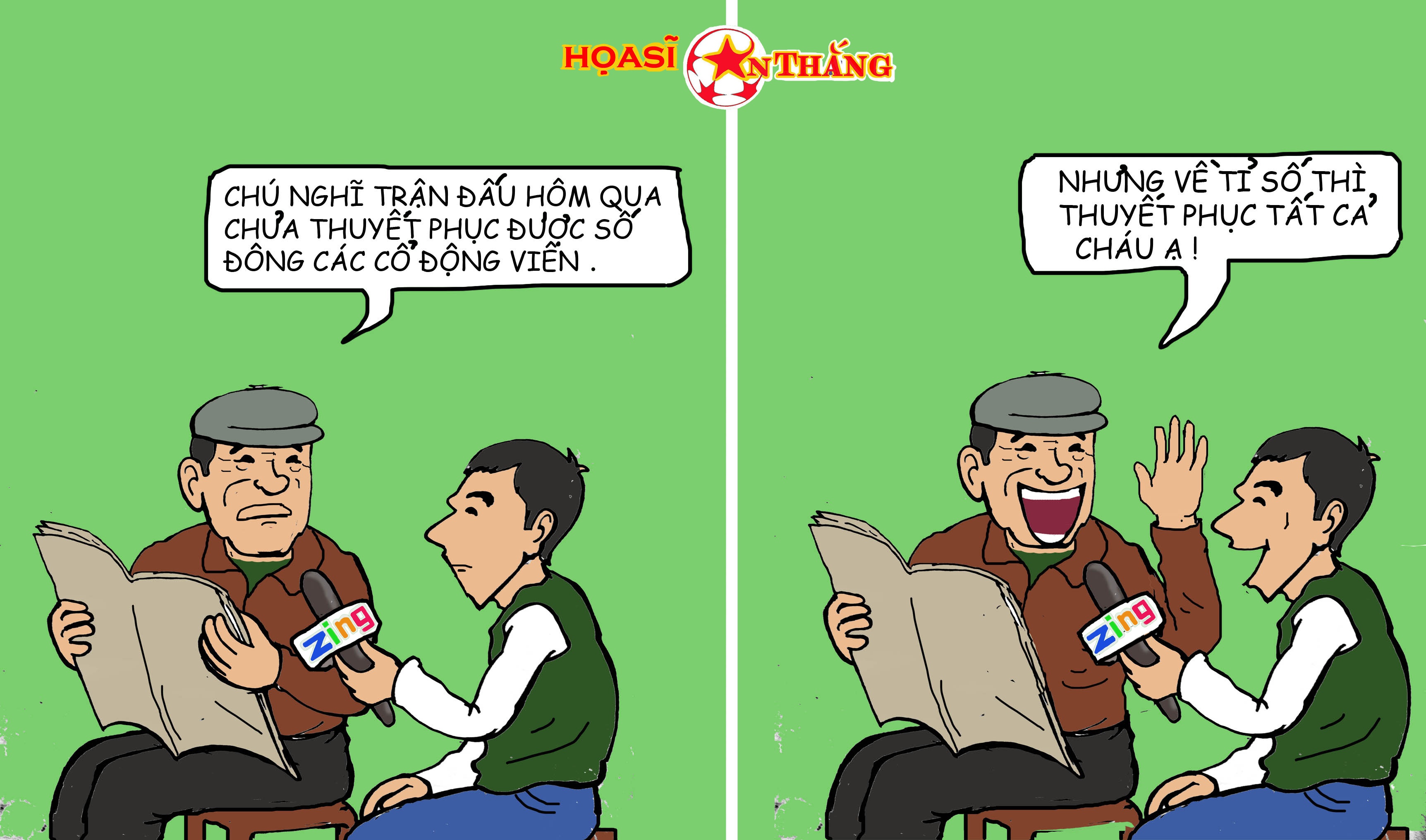 Hi hoa chien thang cua doi tuyen Viet Nam anh 11