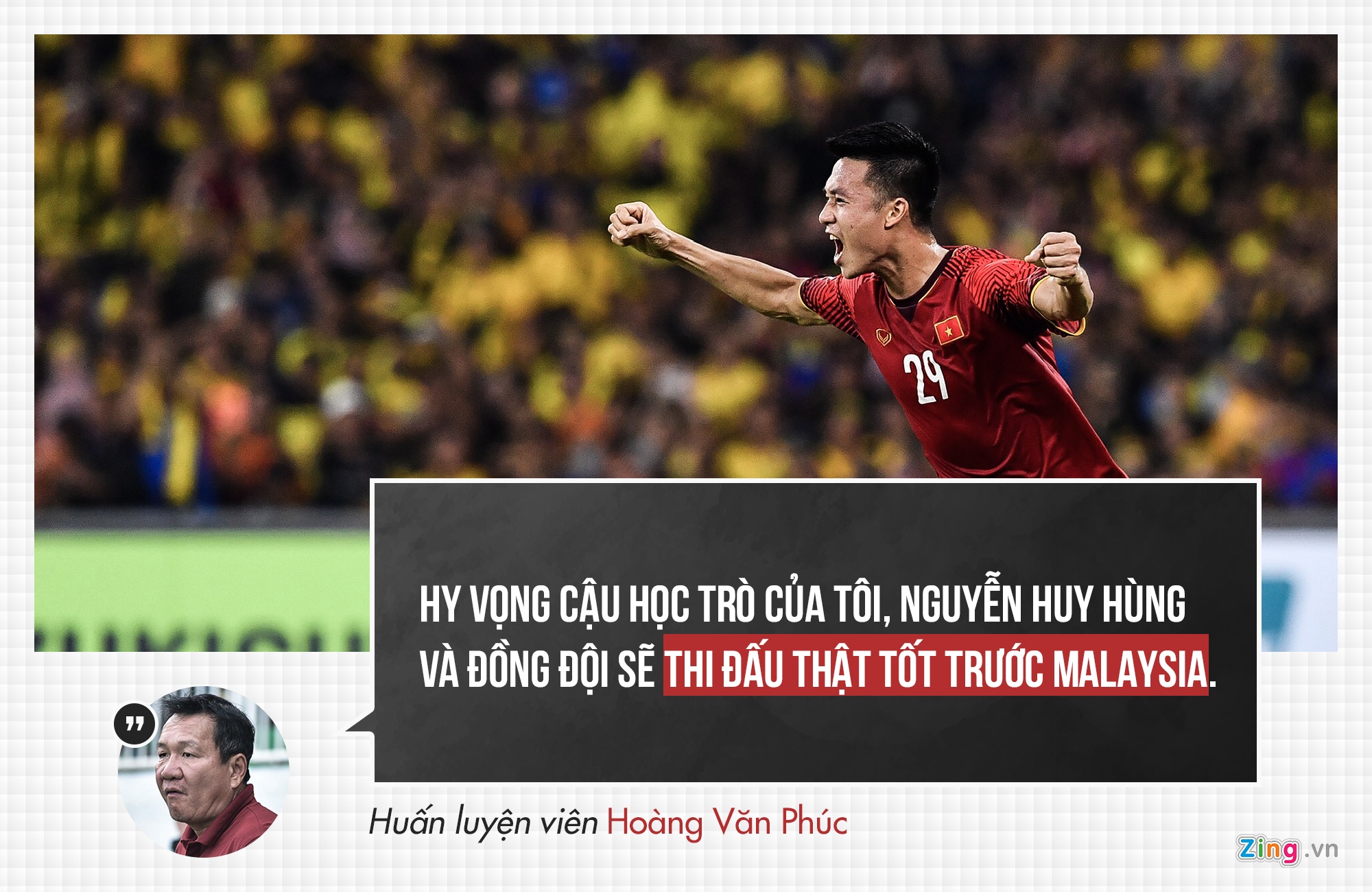 Doi tuyen Viet Nam nhan loi chuc anh 3