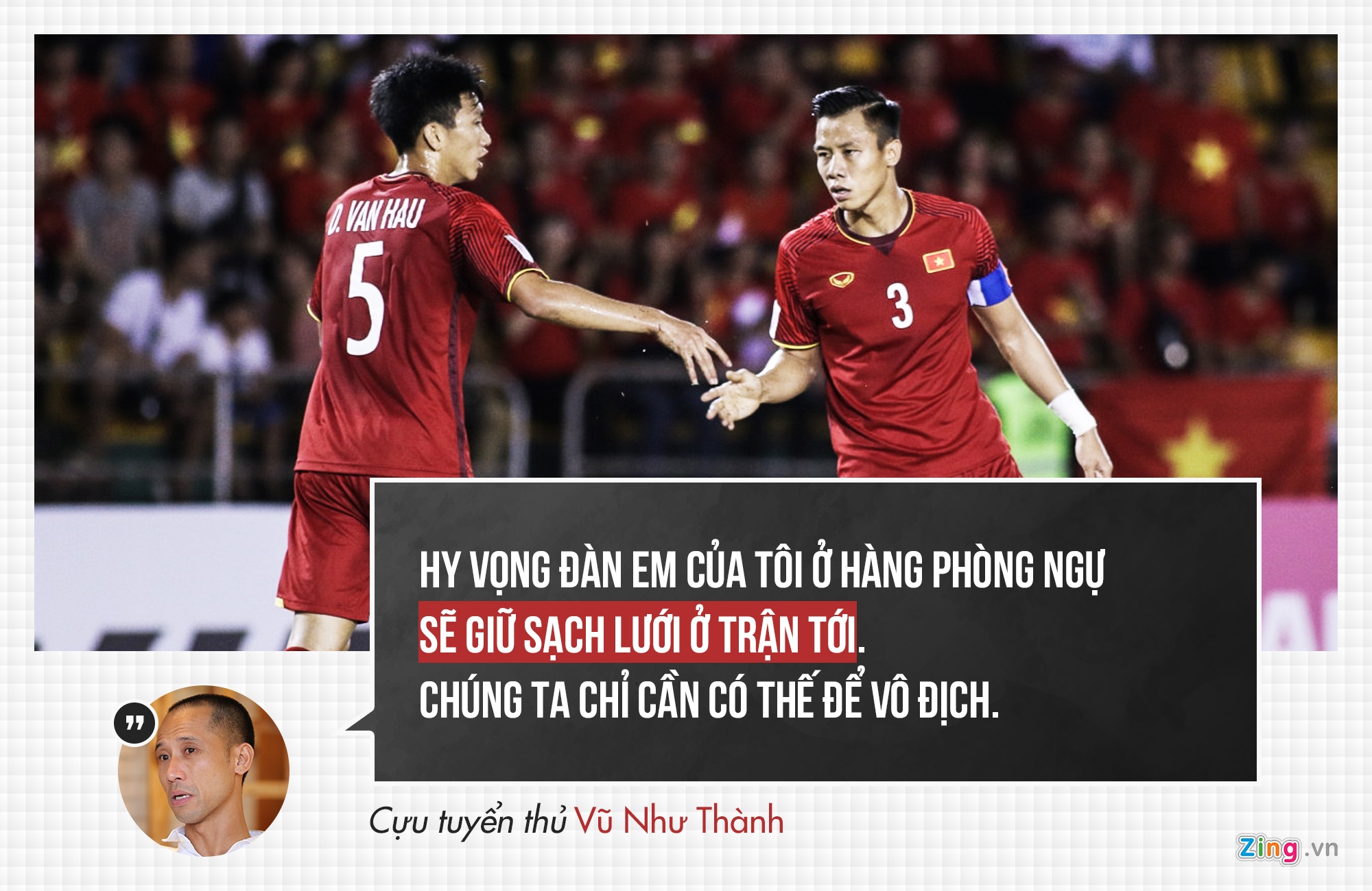 Doi tuyen Viet Nam nhan loi chuc anh 4