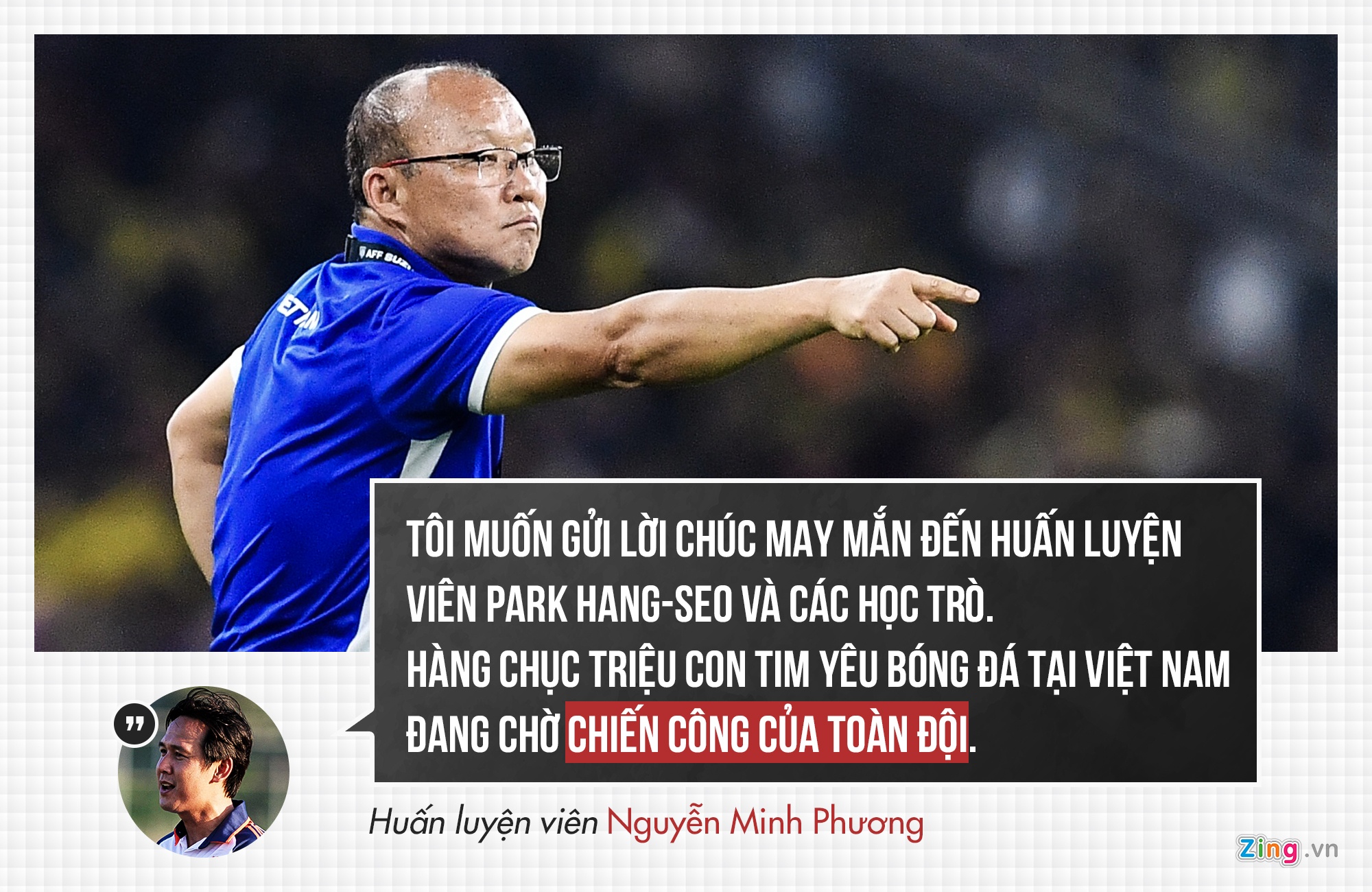 Doi tuyen Viet Nam nhan loi chuc anh 6