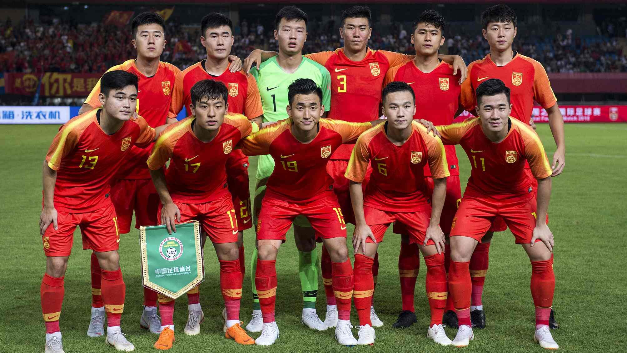 Tuyển Trung Quốc – đội bóng già nhất ở Asian Cup 2019 ảnh 1 Tuyen Trung Quoc – doi bong gia nhat o Asian Cup 2019 anh 1