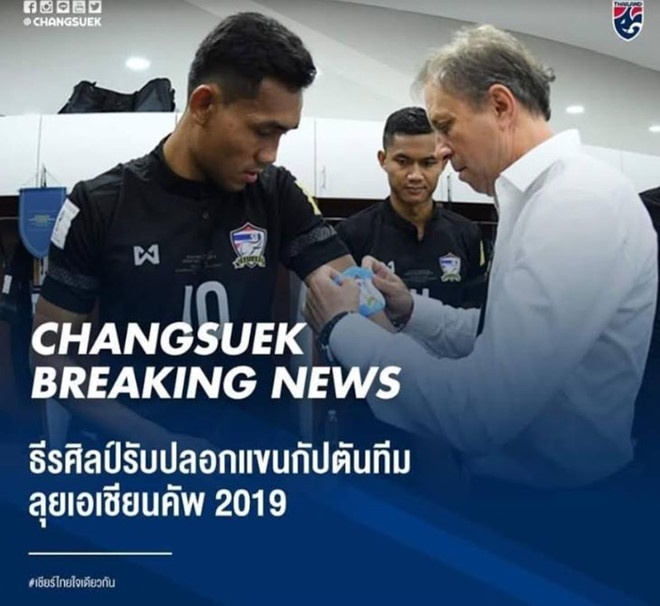 Teerasil Dangda tự tin sẽ tỏa sáng tại Asian Cup ảnh 1 Teerasil Dangda tu tin se toa sang tai Asian Cup anh 1