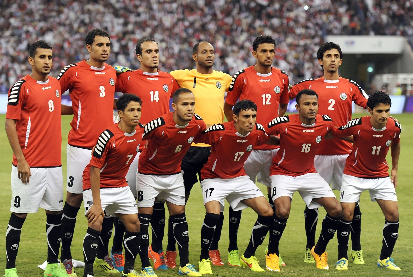 HLV Yemen tự tin cản bước Iran ở trận ra quân Asian Cup 2019  ảnh 2 HLV Yemen tu tin can buoc Iran o tran ra quan Asian Cup 2019 anh 2