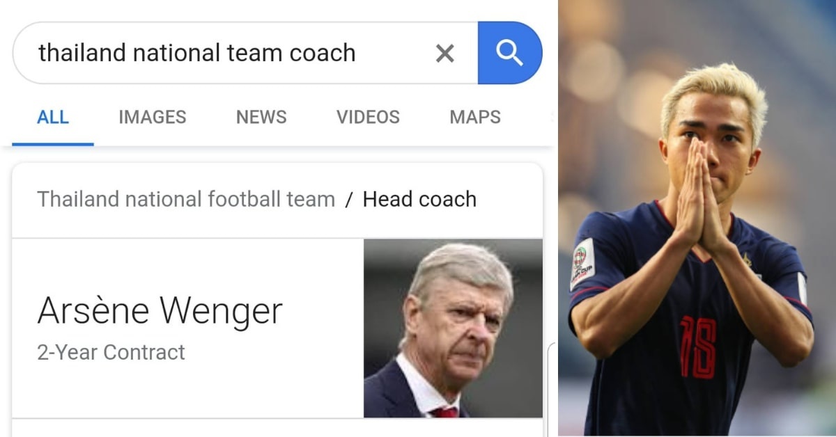 Arsene Wenger được Google 'chọn' làm HLV trưởng đội tuyển Thái Lan ảnh 1 Arsene Wenger duoc Google 'chon' lam HLV truong doi tuyen Thai Lan anh 1