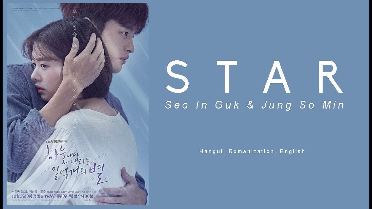 10 ca khuc gay nghien nen nghe it nhat mot lan cua Kpop anh 1