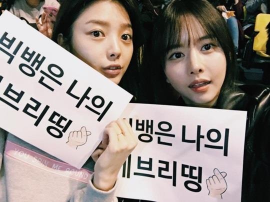 Big Bang, SNSD va mot thoi de nho ve nhung ‘fan cuong Kpop’ hinh anh