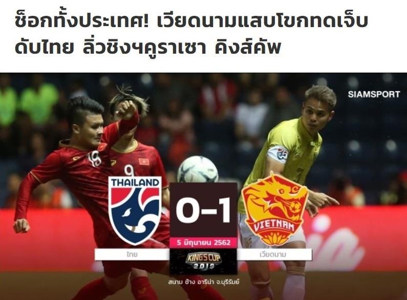 Thay Park lam dieu chua tung co truoc Thai Lan anh 2