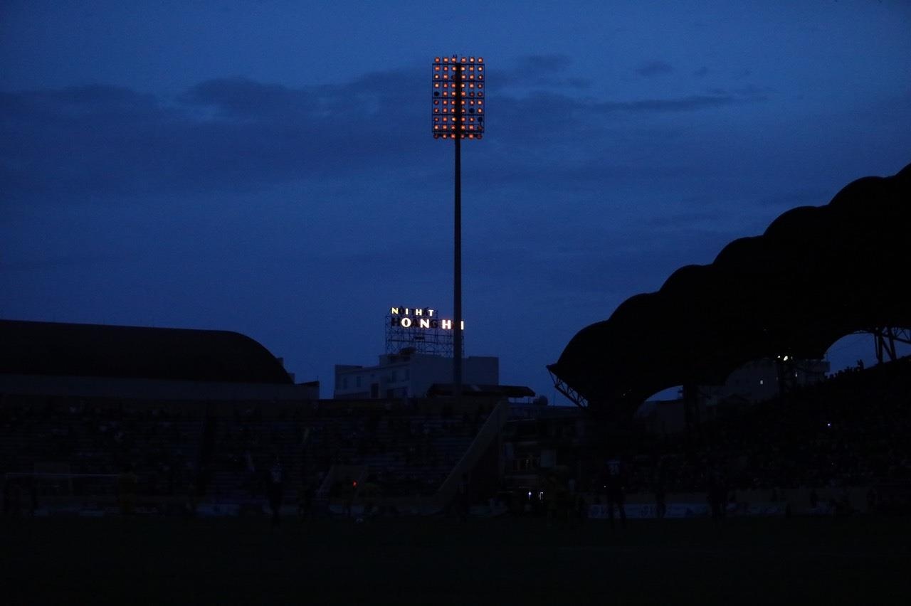 Nam Dinh vs Quang Nam anh 1