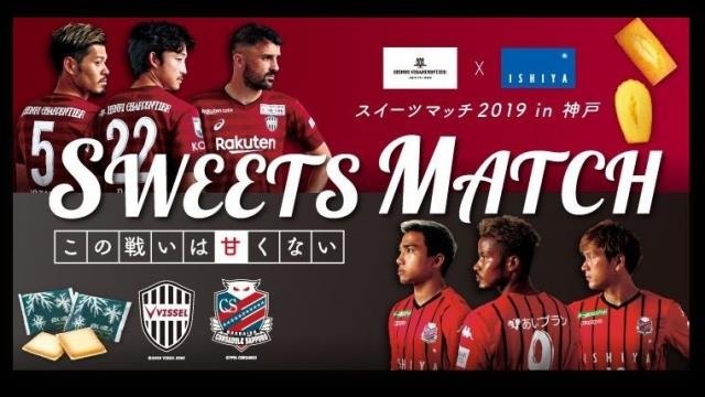 Việt Nam đấu Thái Lan ảnh 1 Viet Nam dau Thai Lan anh 1