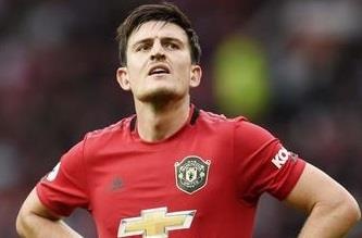 Harry Maguire bi danh gia nhu trung ve nghiep du hinh anh