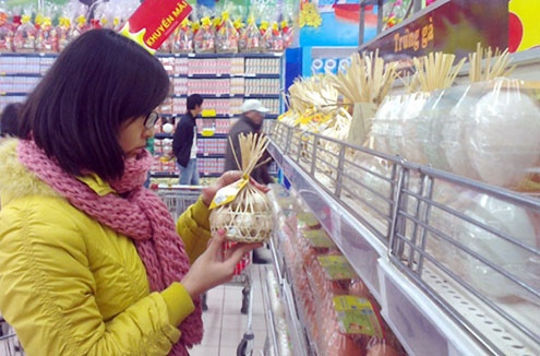 Gia trung tang 300 dong/qua vi… banh Trung thu hinh anh