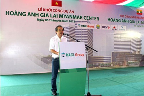 Bau Duc chia se chuyen ban 'con' hinh anh