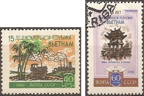 Quoc khanh Viet Nam tren tem buu chinh the gioi hinh anh