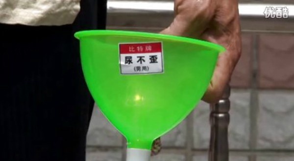 Pheu di tieu danh cho nguoi khong nham trung cho hinh anh