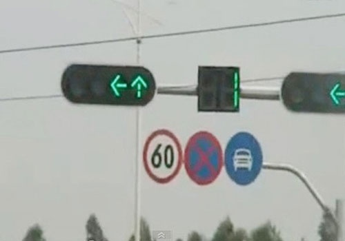 Den xanh keo dai dung... 1 giay hinh anh