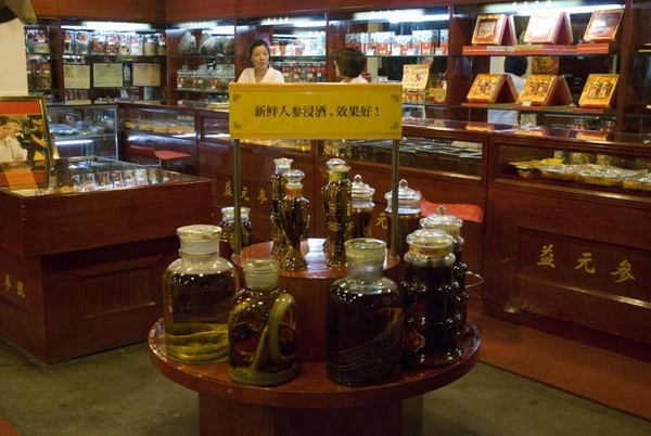 Ran ngam ruou 3 thang van ngoc dau can nguoi hinh anh