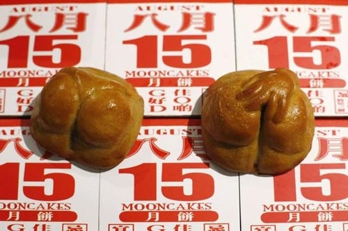 Nhung chiec banh Trung thu ky di nhat hinh anh