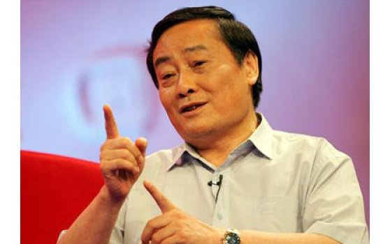 Ly lich ty phu Trung Quoc bi nhan vien chat 4 ngon tay hinh anh