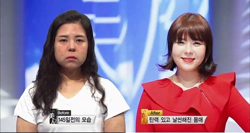 Tu 'me se' bien thanh 'gai dep' hinh anh