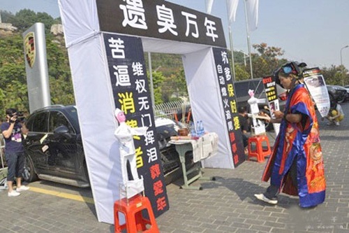 To chuc tang le cho xe hoi hinh anh