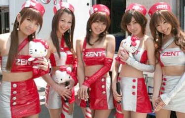 Meo Hello Kitty bi ep thanh...nguoi lon hinh anh