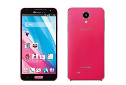 Samsung Galaxy J : Smarphone cao cap mau sac 'tac ke hoa' hinh anh