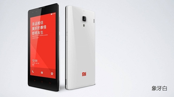 Xiaomi - moi de doa thuc su cua Apple, Google va Samsung hinh anh