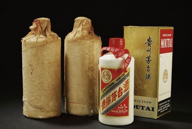 10 thuong hieu dat gia nhat cua Trung Quoc hinh anh