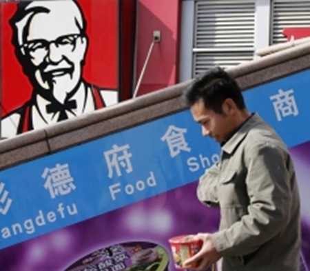 KFC, McDonald’s so fastfood Trung Quoc hinh anh