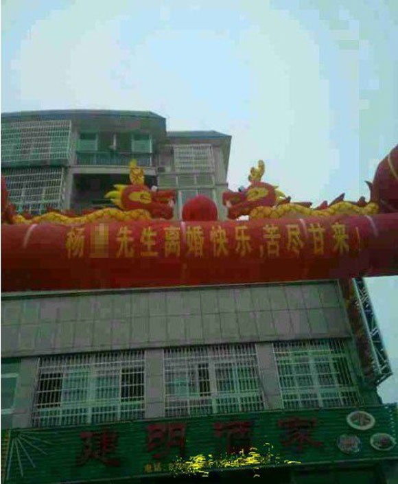 Mo tiec hoanh trang mung... ly hon hinh anh