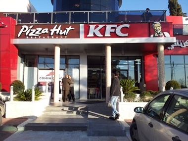 10 cong ty tra luong nhan vien thap nhat tai My hinh anh