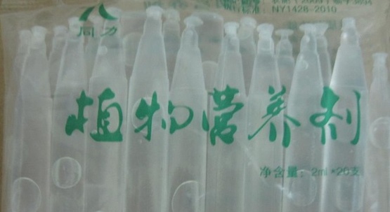 5 co quan tu choi giam dinh chat doc kich thich gia do hinh anh