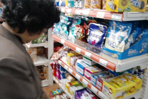 Bo hang Tau, gia dat gap ba van mua do Han hinh anh