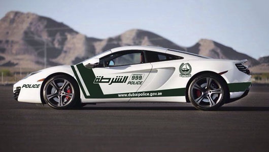 Sieu xe tuan tra McLaren MP4-12C hinh anh