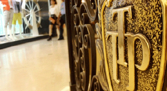 'Ban hang cho la Trang Tien Plaza chet ngay' hinh anh