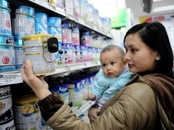 Them 2 cong ty tang gia sua hinh anh